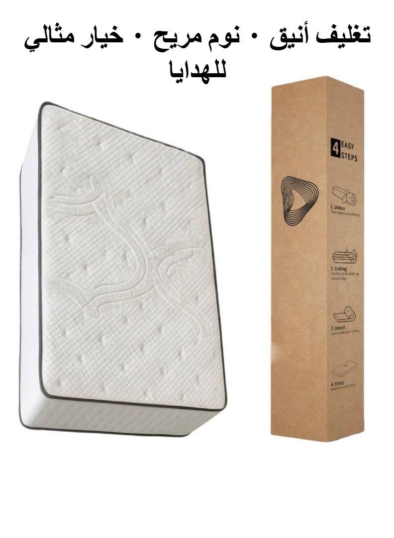 أدين مرتبة بجيوب زنبركية ورغوة الذاكرة لتخفيف الضغط وعزل الحركة ودعم الحواف – صلابة متوسطة – مرتبة في صندوق، مقاس 140×200×20 سم - Image 3